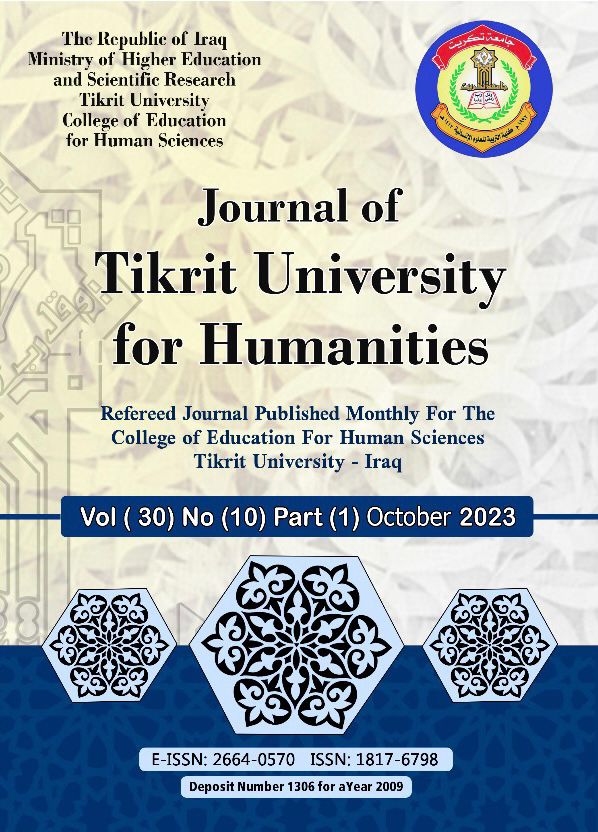 Journal of Tikrit University for Humanities
